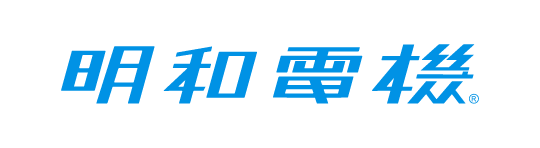 明和電機
